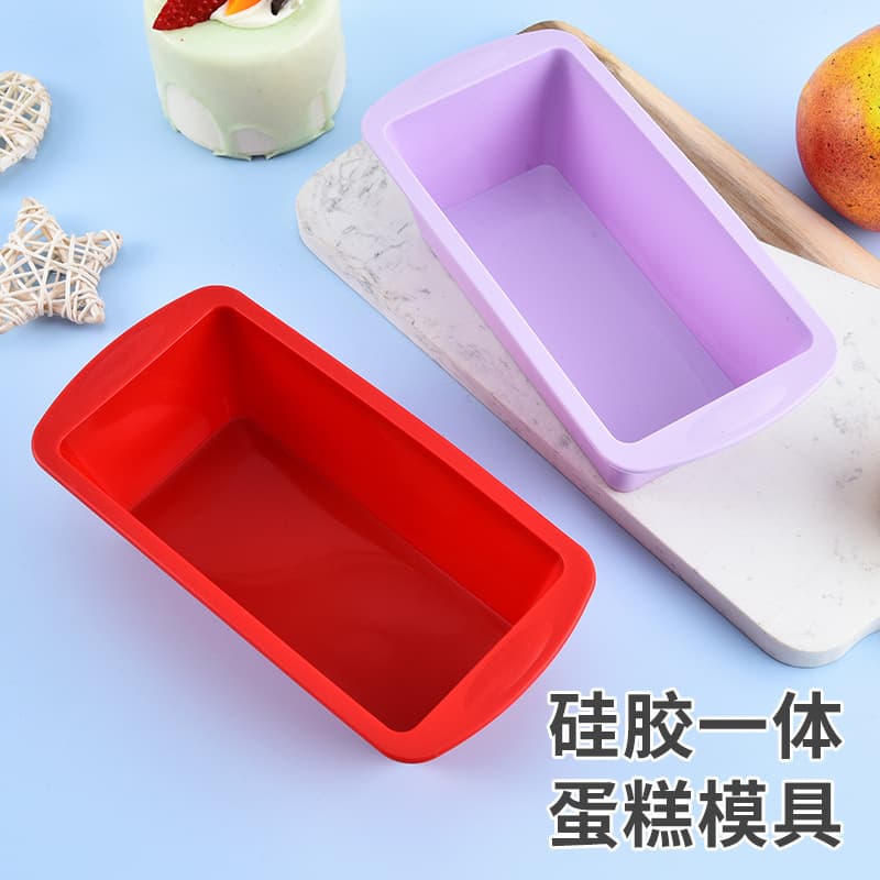 Silicone Cake Mold DIY Baking Tool Silicone Rectangular Loaf Pan Long Strip Bread Cake Mold