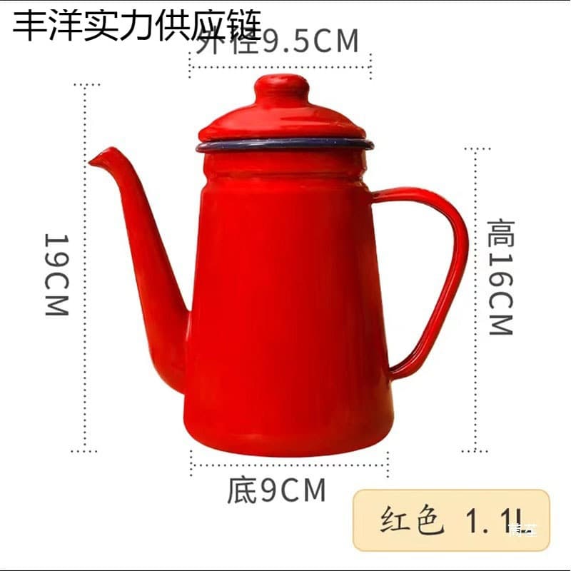 Old-fashioned enamel coffee pot for home hotels, nostalgic restaurants, teapots, cold kettles, teapots, milk teapots, oil pots and vinegar pots