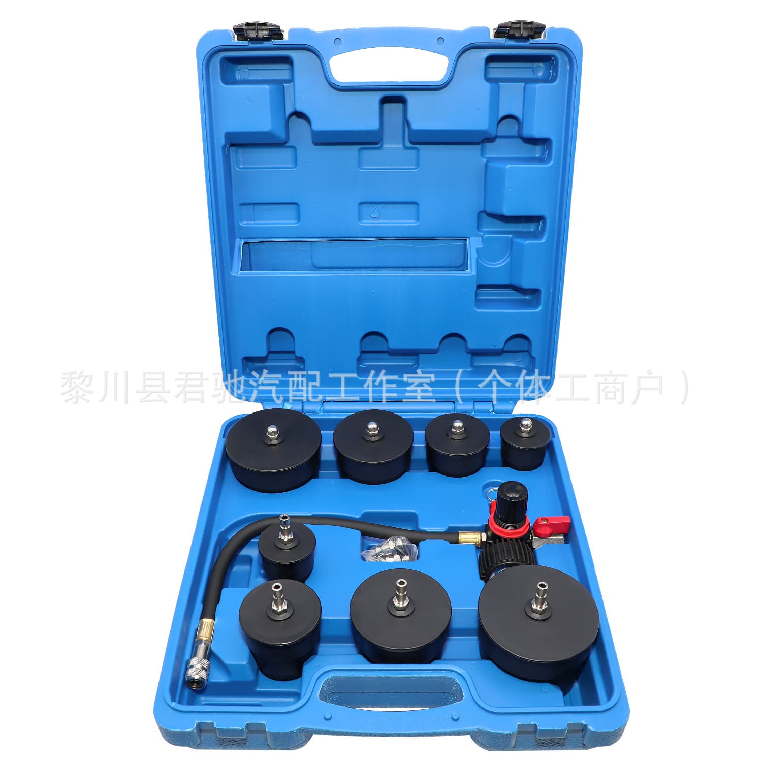 9-Piece Turbocharger System Leak Tester Sheet Metal Repair Pulley System Detector Auto Maintenance Tool
