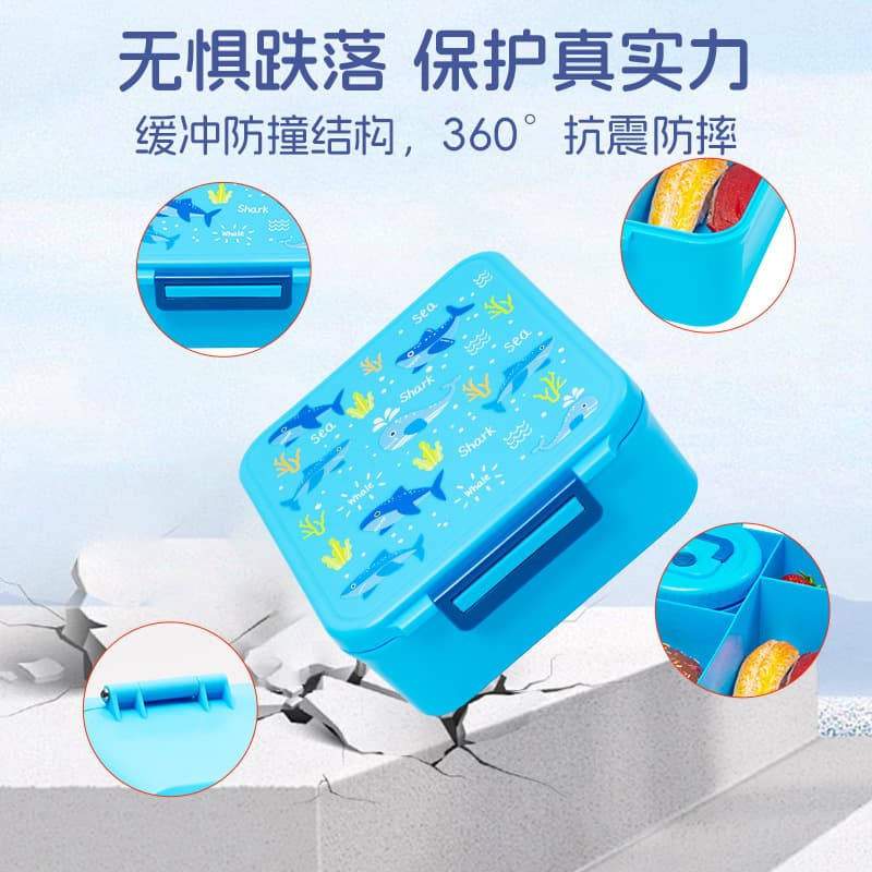 PP Plastic Lunch Box with Double Buckle Seal, Child Food-Grade Material Bento Box, Customizable for Europe and America, Portable Japanese Style