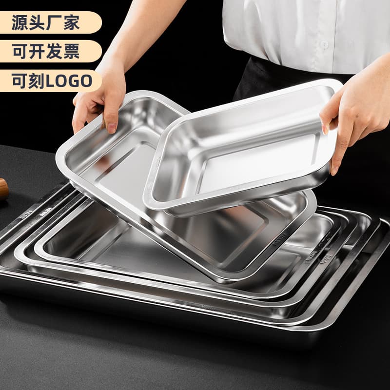 Thickened 304 Stainless Steel Square Tray Rectangular Tray for Baking Fish, Cafeteria Steamed Rice, Home Use