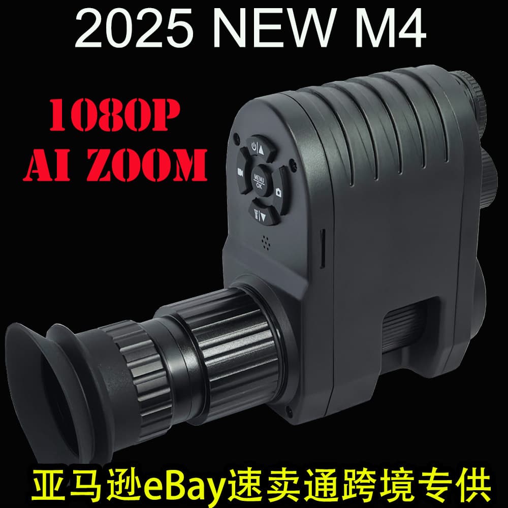 Cross-border 2025 Megaorei 4 M4 Infrared Night Vision Scope Telescope Night Vision Monocular Low-Light Night Vision Scope Sight