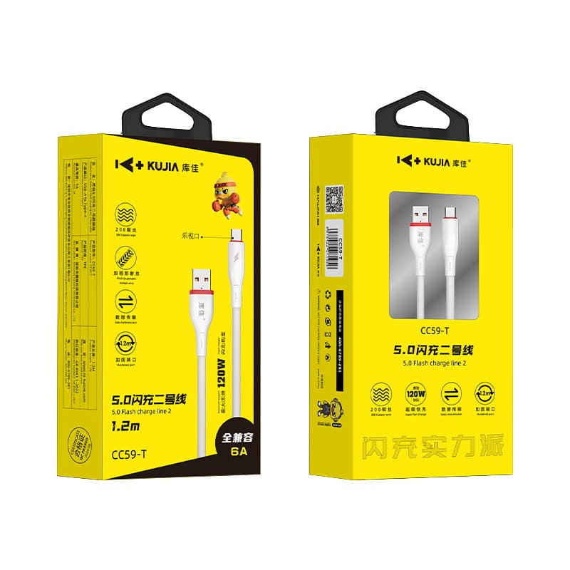 Kujia CC59+ 1.2m Silicone Fast Charging Cable, Compatible with Huawei USB-C and Apple Fast Charging Phone Cable