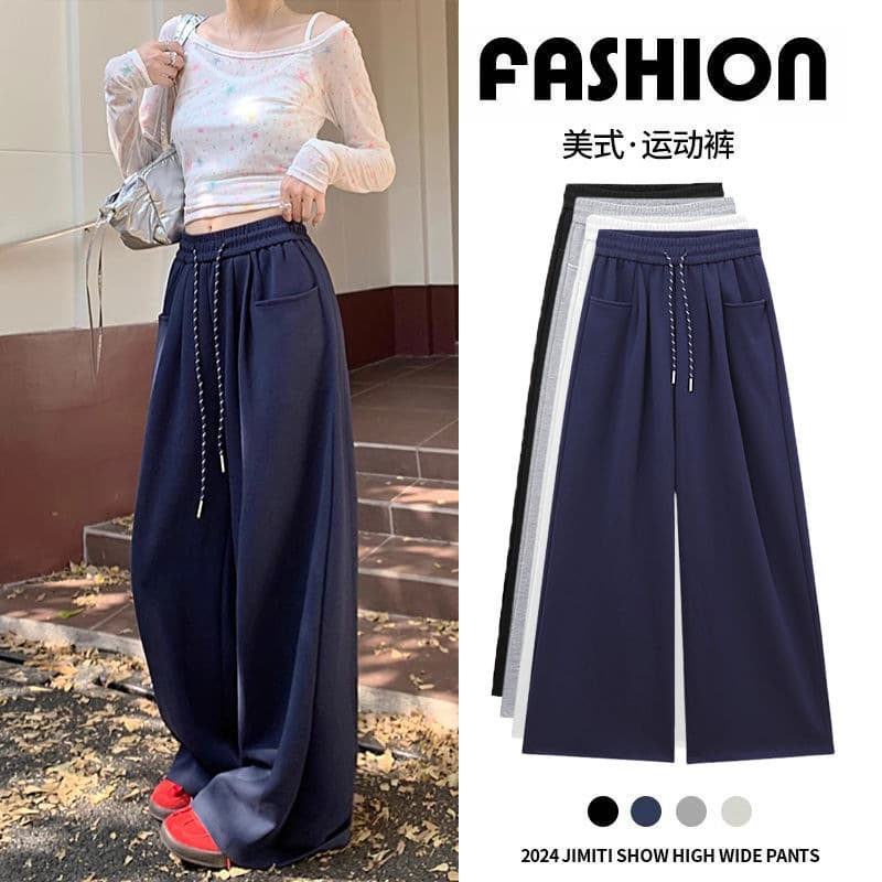 Lazy Style White Wide Leg Pants Loose Flowy Casual Trousers Women's Fall High Waist Straight Leg Pants Floor-Length Pants