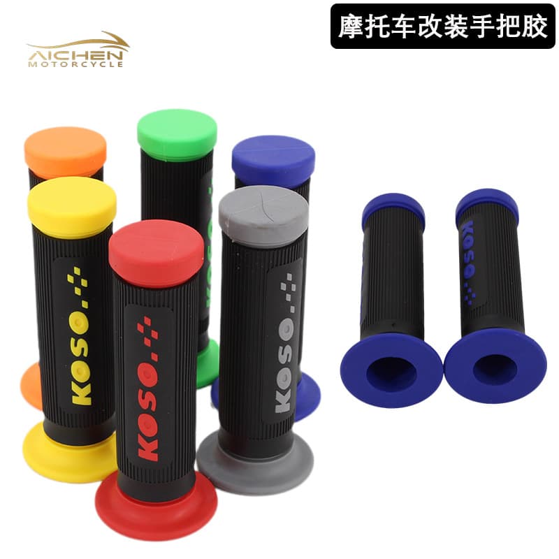 Motorcycle Handlebar Grip Modified Parts Universal Anti-Slip Handlebar Cover Cross-Border Hot Selling