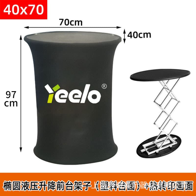 Shanghai 40x100 Plastic Cylinder Lift Display Stand, Export Elastic Fabric Foldable Portable Fast Curtain Show Front Desk
