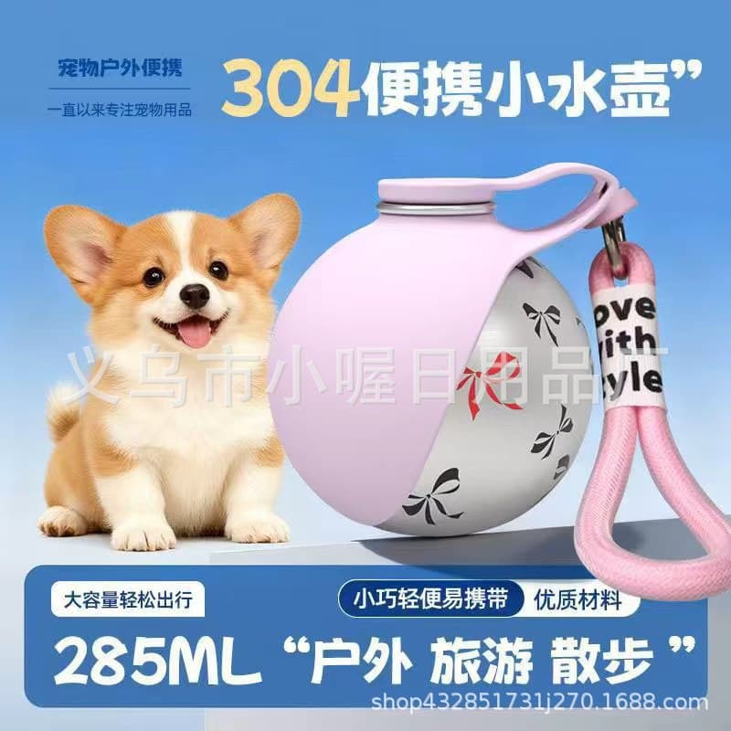 Cross-border Pet Supplies Stainless Steel Water Bottle Round Outdoor Cup Foldable Portable Pet Water Dispenser for Cats and Dogs