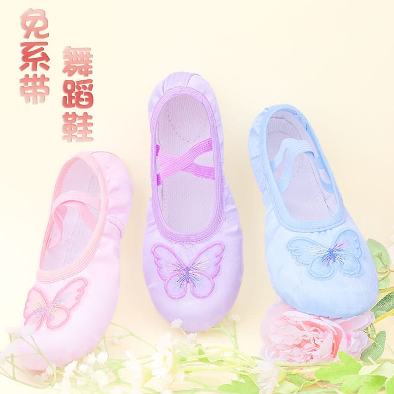 2024 New Children's Dance Shoes Satin Practice Shoes Girls Princess Soft-Sole Dancing Shoes Performance Cat Paw Dance Shoes