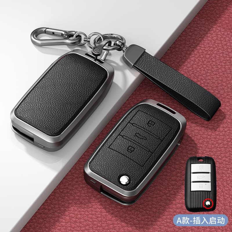 Suitable for MG MG6 Key Set Pro MG5/ZS/ONE/HS 56 MG5 Rui Teng Car Key Set Buckle Shell