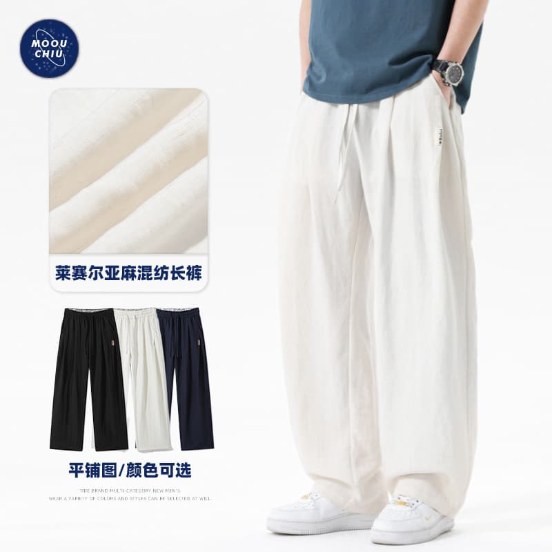 Muqiu Men's Clothing | Lightweight Cool Breathable Lyocell Linen Casual Pants for Men, Elastic Waist Loose Wide Leg Long Pants