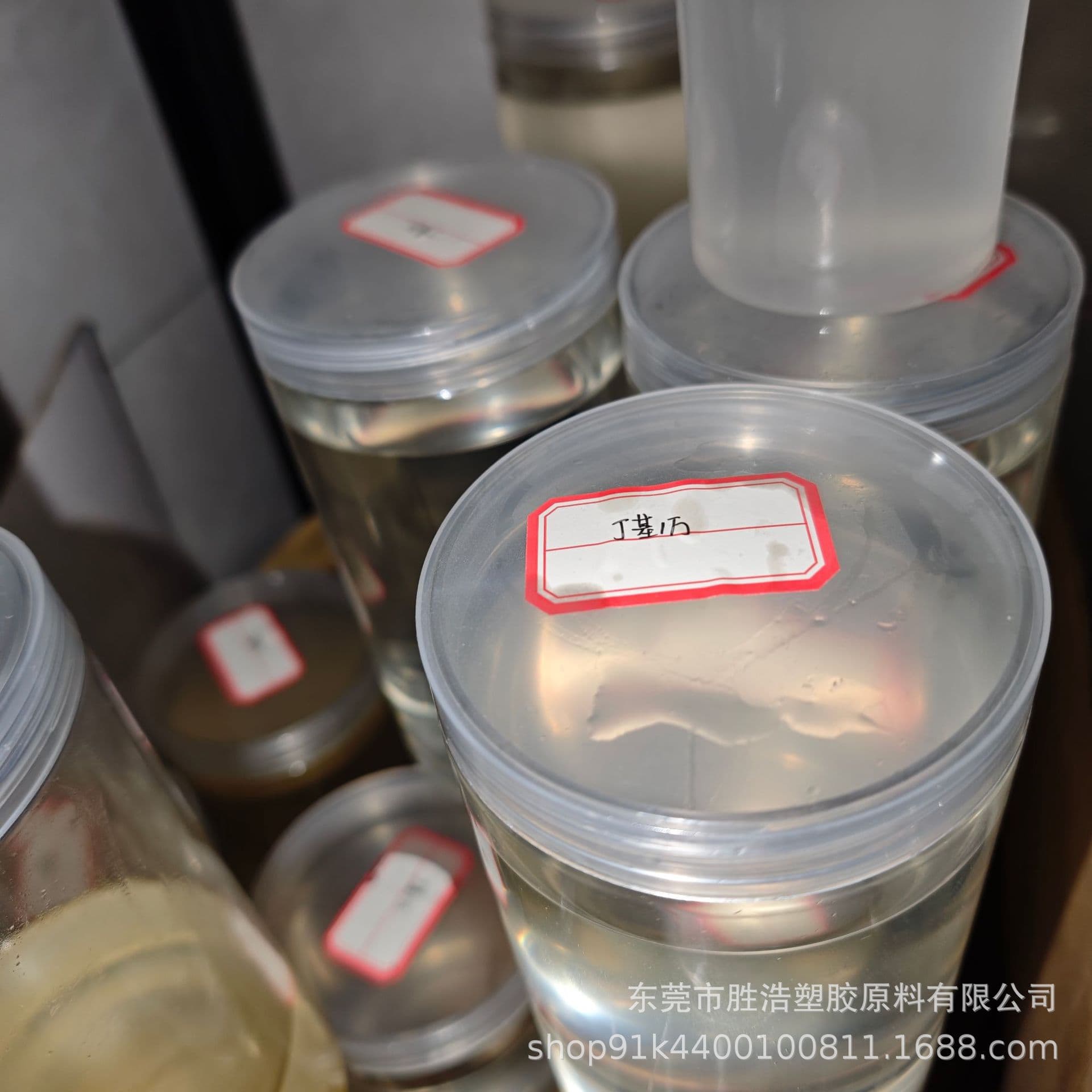Liquid Butyl 10,000 Molecular Weight Good Fluidity Rat Glue Coating Adhesive Butyl Hot Melt Adhesive Material
