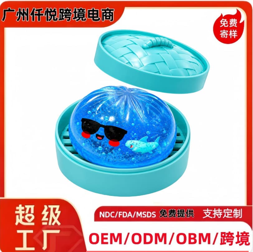 DOWMOO Ocean Shark Sunglasses Bun Squeeze Toy Soft Material Fun and Elastic Slow Rebound Design