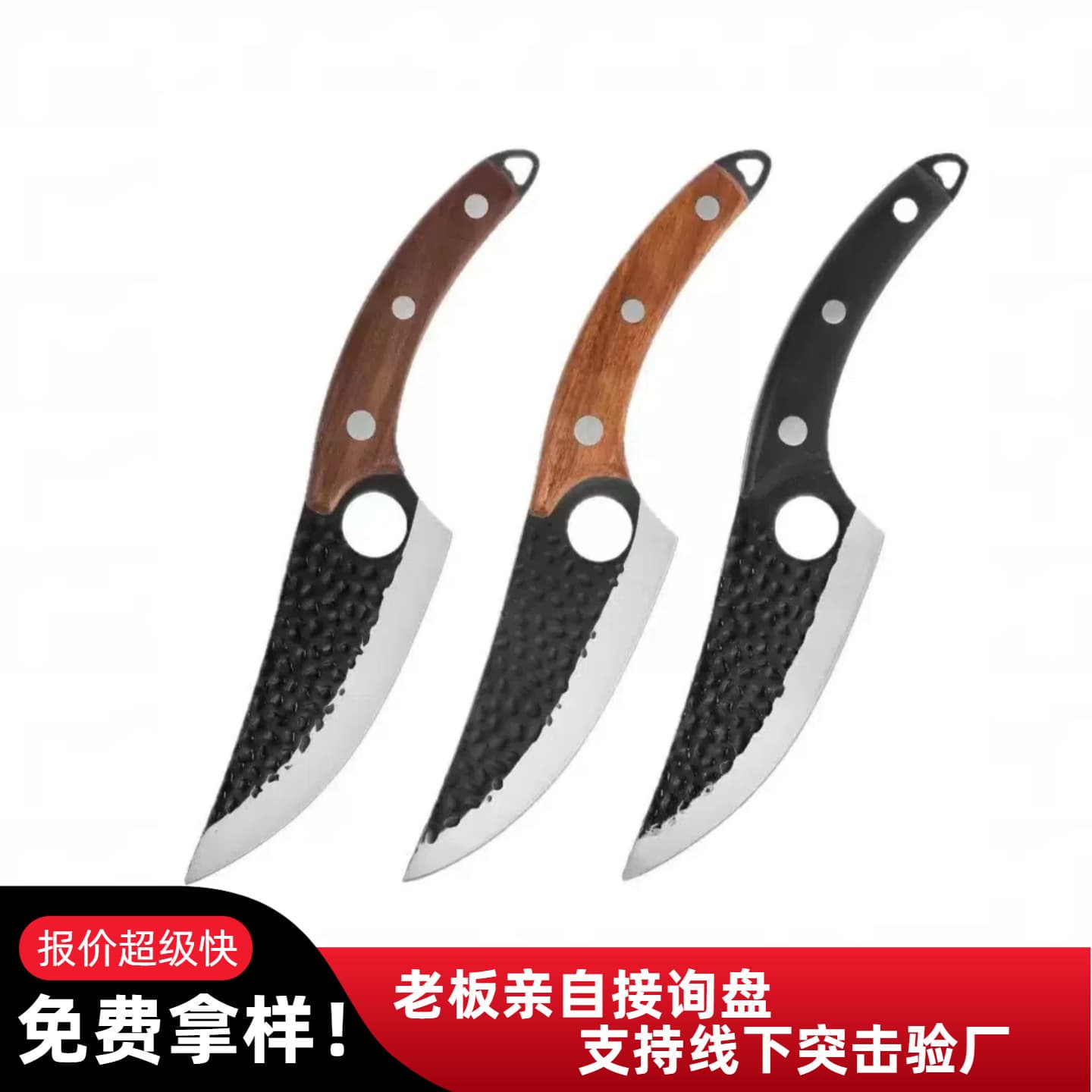 Forged Sharp Boning Knife: Segmentation knife for cattle, sheep, and pig slaughter, meat stall segmentation pointed knife, factory stock with sheath.