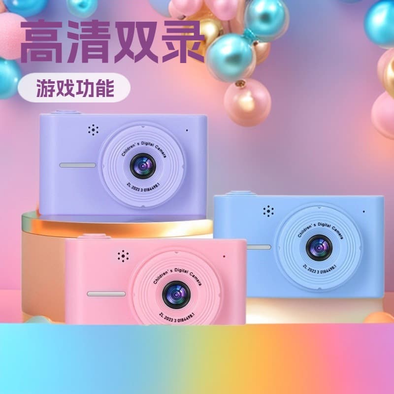 Cross-border HD Digital Camera Student Entry-Level Portable Color Children's Digital Camera CCD