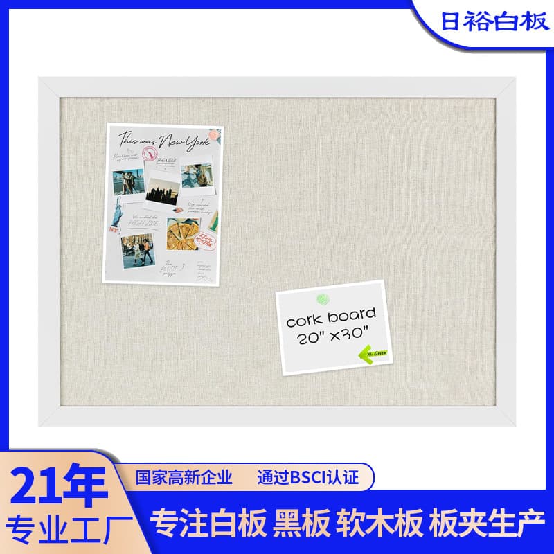 Wholesale Amazon Bulletin Board Photo Wall Decor for Home Use Student Dorm Display Office Soft Board Message Board