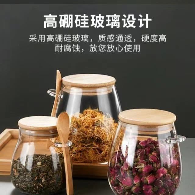 Glass Tea Canister with Spoon, Flower Tea Jar, Small Home Tea Storage Container, Airtight Canister for Tea and Grains Storage