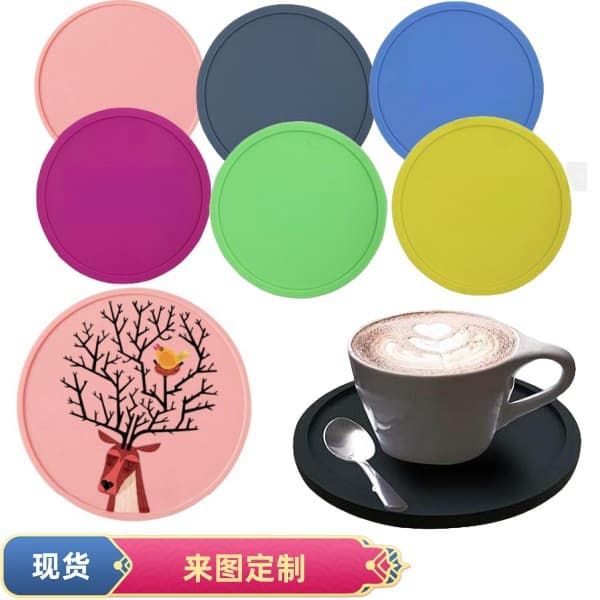Round Silicone Coaster Simple Anti-Spill Rim Cup Mat Food Grade Non-Slip Heat Insulation Tea Coaster Coffee Pad
