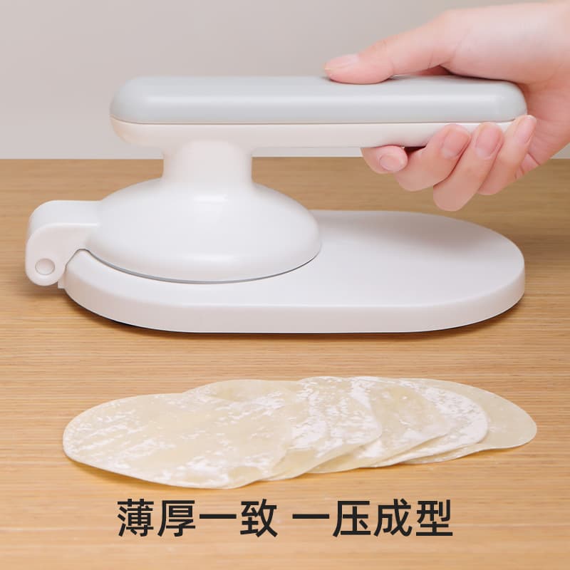 Dumpling Skin Pressing Tool Mooncake Snowy Bride Green Cake Steamed Bun Maker New Model for Making Dumpling Skin And Buns