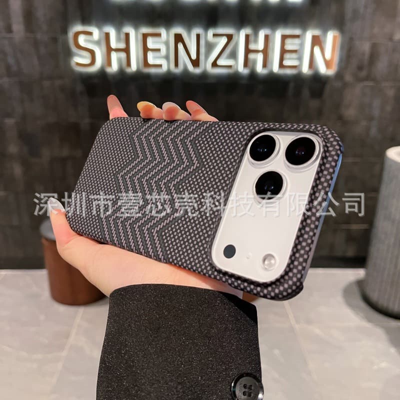 Compatible with Apple 17 Pro Max Kevlar Magnetic Phone Case iPhone 16 Ultra-Thin Half-Cover Heat Dissipation Carbon Fiber Texture