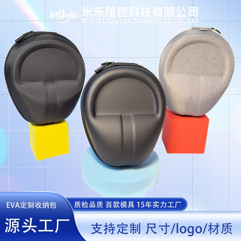 Universal Over-ear Headphone Case, Edifier Sony Wireless Bluetooth Large Storage Bag, Beats Audio-Technica Protective Case