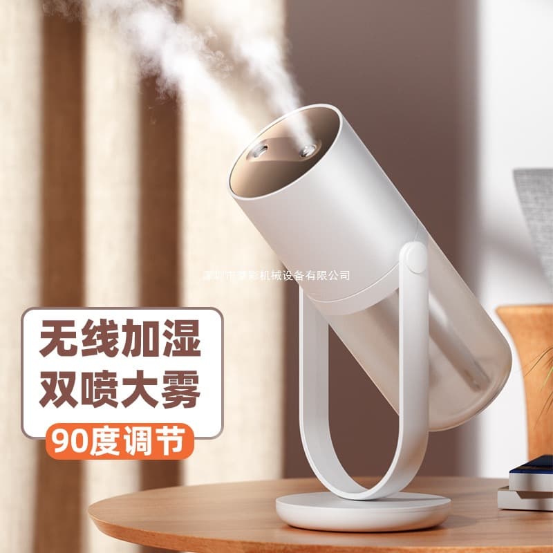 Dual Nozzle Adjustable Angle Humidifier, Rechargeable for Office Desktop, Small Wireless, Quiet for Home, Bedroom, Dormitory