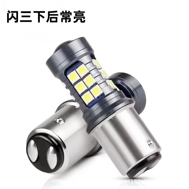 New High Brightness Automotive LED Decoder Reverse Light T20 1156 T15 3030 27SMD Flash 3 Times Then Steady On