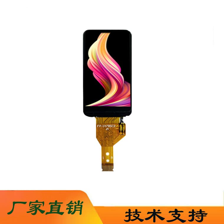 1.47-inch TFT Full Color High Brightness 172*320 LCD Display, 1.47 TFT Plug-in Welding AI Display