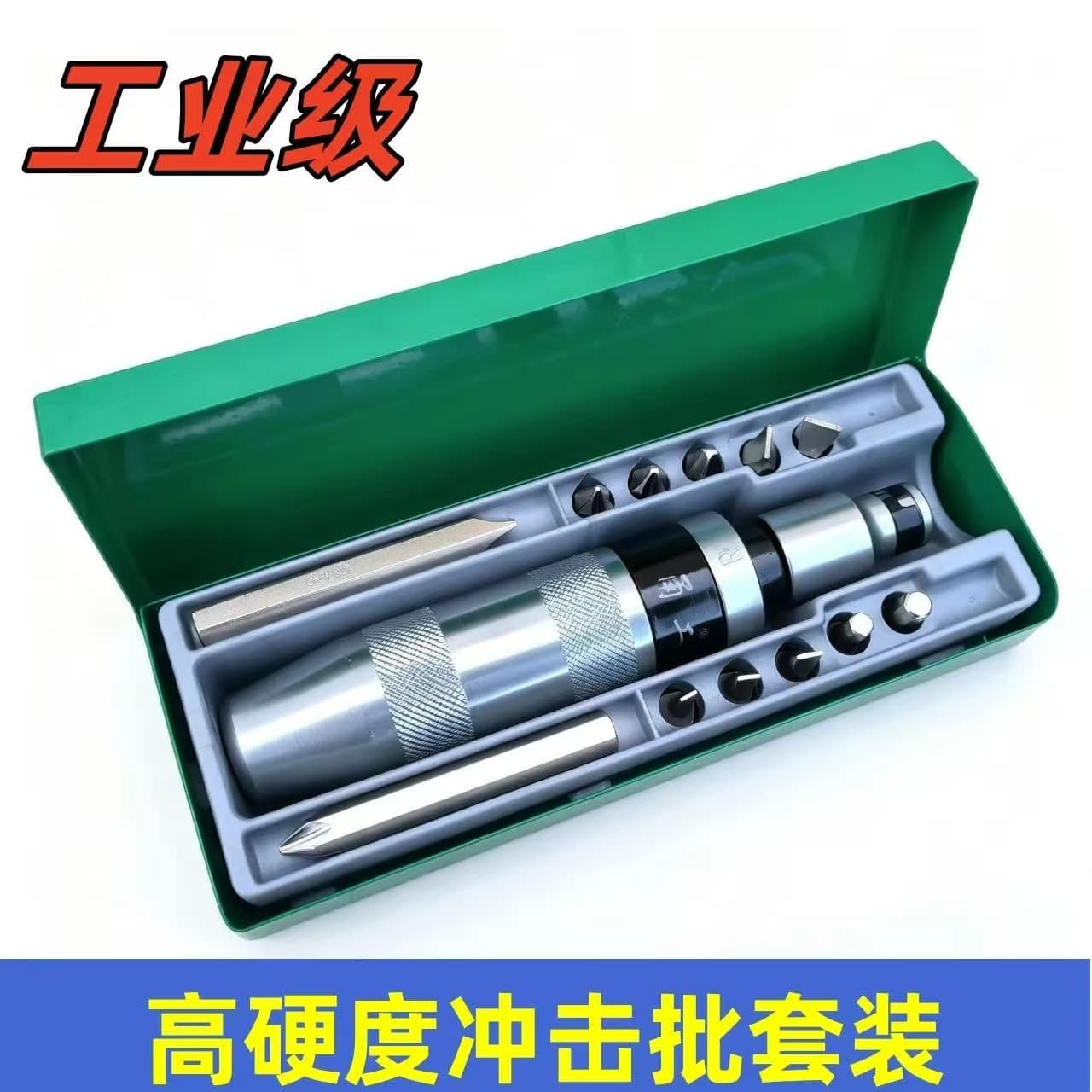 New Yonggong High Hardness Impact Screwdriver Percussion Hammer Screwdriver Screw Remover Tool Wholesale
