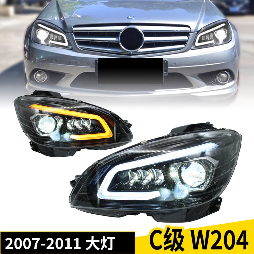 For Mercedes-Benz C-Class W204 2007-2011 Front Headlight LED Daytime Running Light Turn Signal Modification New Style