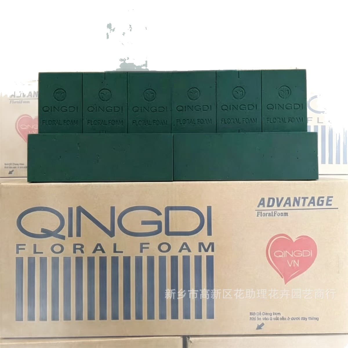Cross-border Vietnam QINGDI floral foam 20-piece set, wet floral foam for flower arrangement, compared to Oasis floral foam, water-absorbing