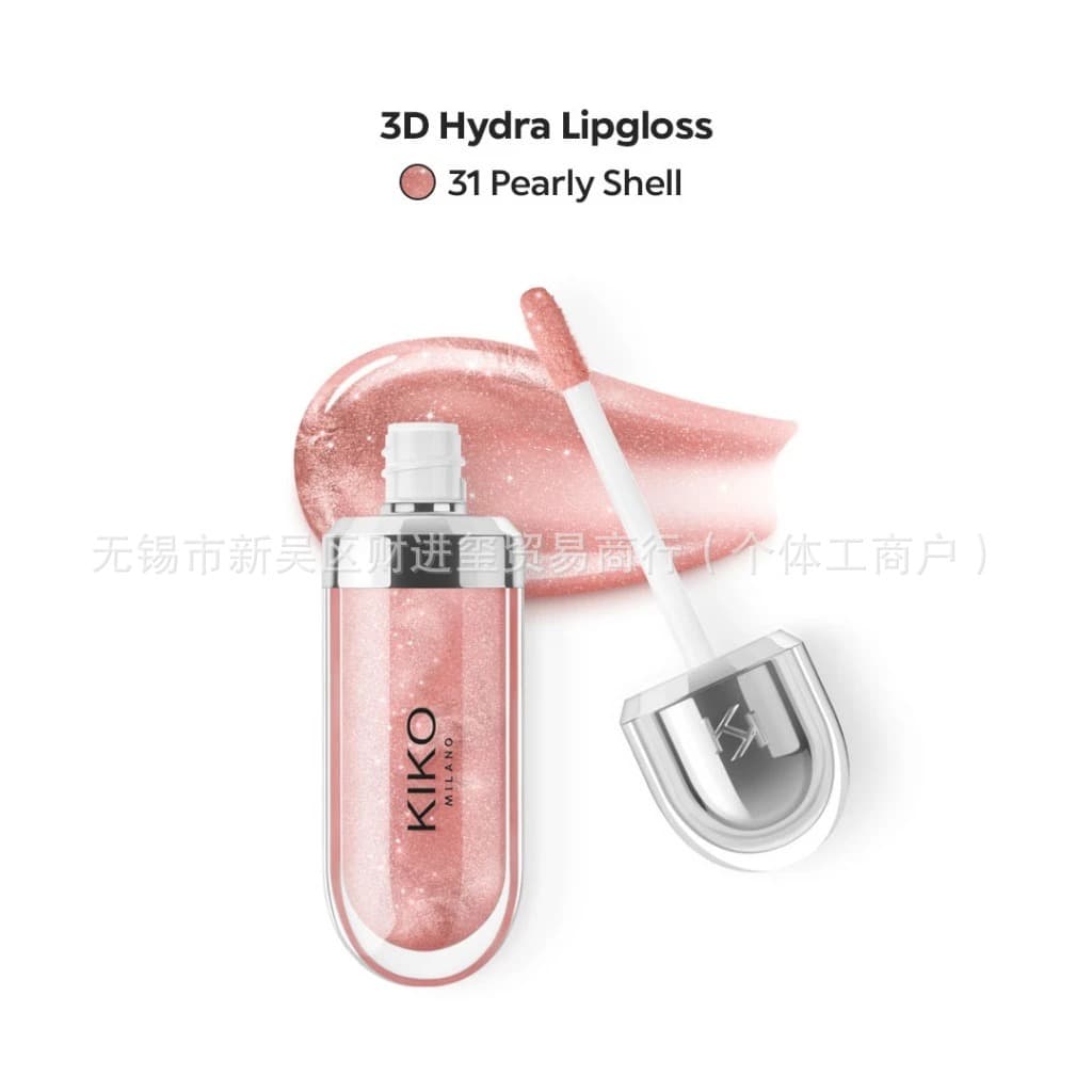 KIO Single-Ended 3D Mirror Lip Gloss 17, Double-Ended 103 Lip Gloss, Glass Lip Gloss Lip Color High Quality Whitening Long-Lasting