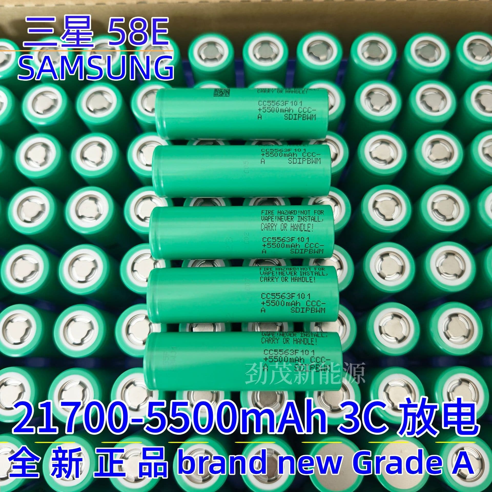 SAMSUNG Brand New 21700 Lithium Battery 58E 5500mAh High Capacity Cell 3C Discharge 3.6V