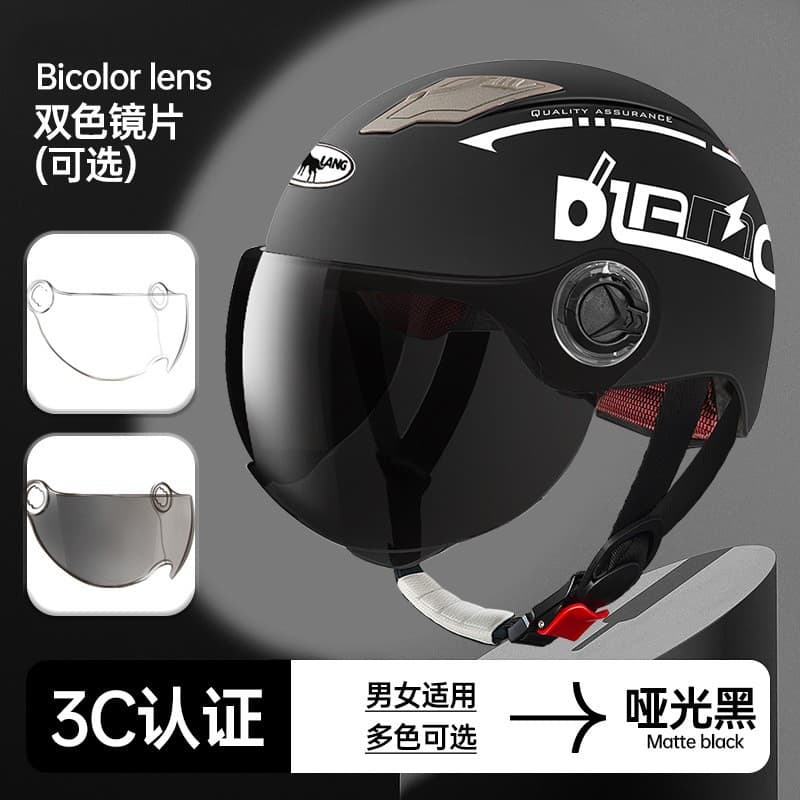 Helmet 3C Certified Electric Vehicle Helmet Wholesale All-Season Universal Motorcycle Helmet for Men and Women Summer Safety Cap