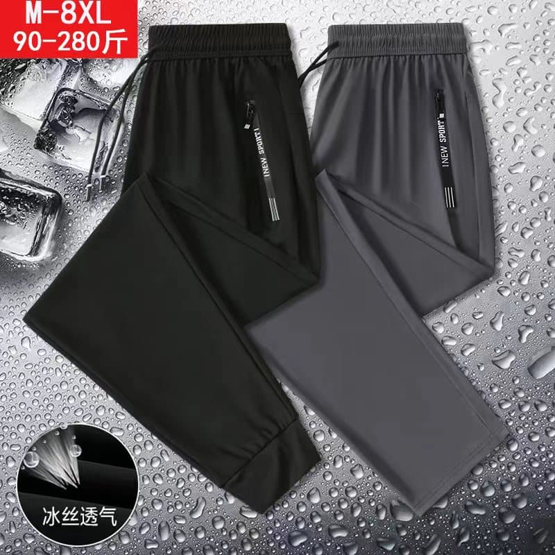 Ice Silk Pants Men Summer New Style Sports Quick-Dry Thin Casual Pants Elastic Straight-Leg Plus Size Men's Air-Conditioning Long Trousers