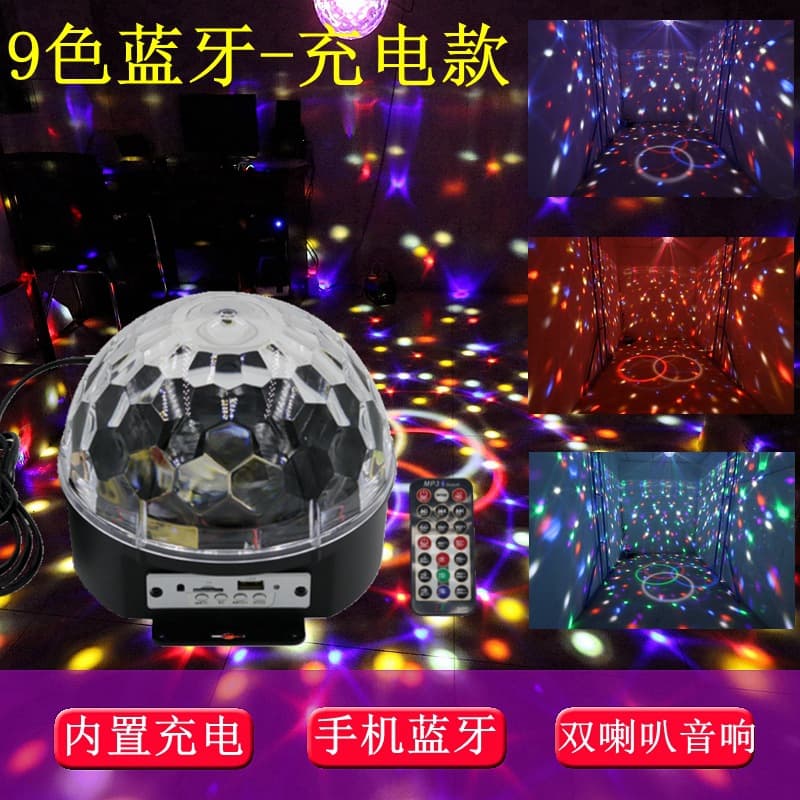 Crystal Magic Ball Light - Multiple Magic Ball Effects, Colorful LED Digital Display, 512 Magic Ball, LED Charging Bluetooth Music Magic Ball