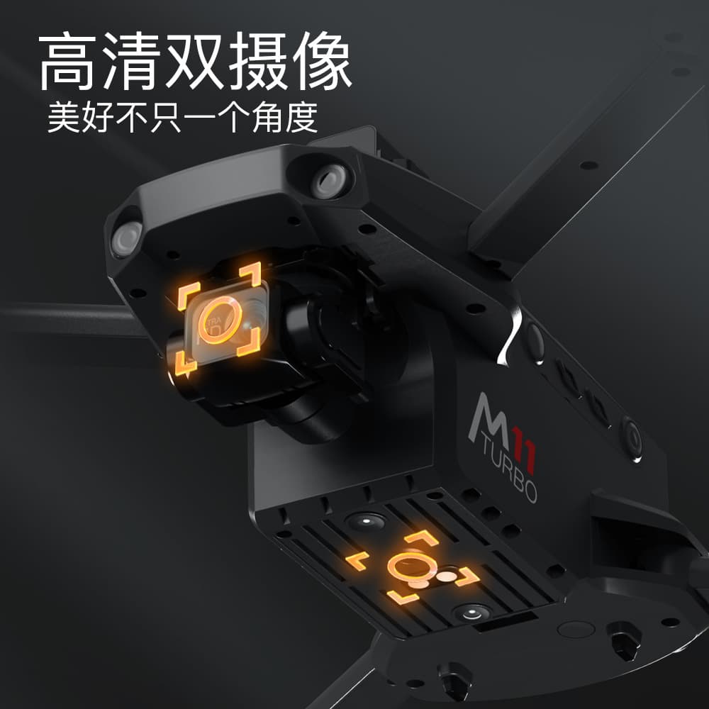 M11 3-Axis Gimbal HD Aerial Photography Large Screen Remote Control Ultra-Long Endurance 10km GPS Drone