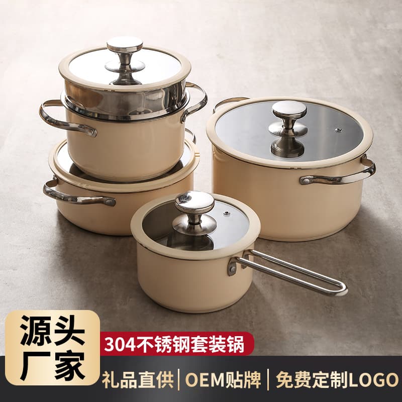 Korean Style Stainless Steel 304 Cookware Set Double Ear Soup Pot Single Handle Milk Pot Steamer Seafood Pot Silicone Glass Lid