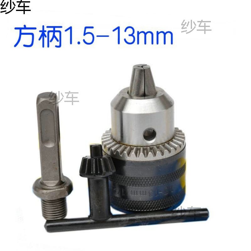 Hammer drill to electric drill converter chuck, hammer drill to electric drill self-locking chuck with adapter rod.