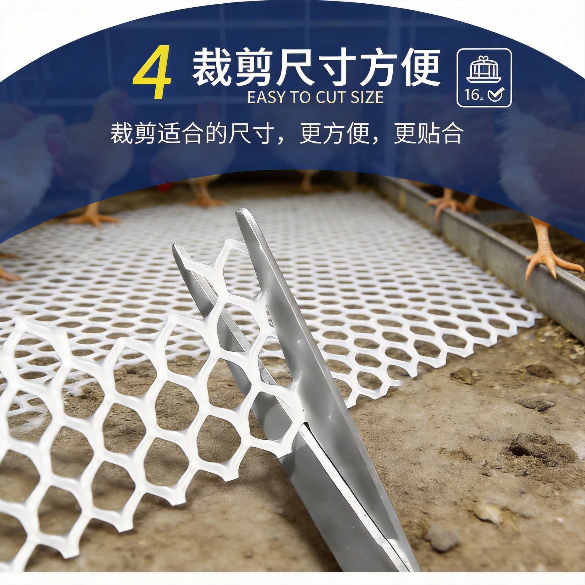 Beekeeping, silkworm farming, snake farming, chicken farming, duck farming, goose breeding, foot traps, mattress grids, plastic flat mesh manufacturers