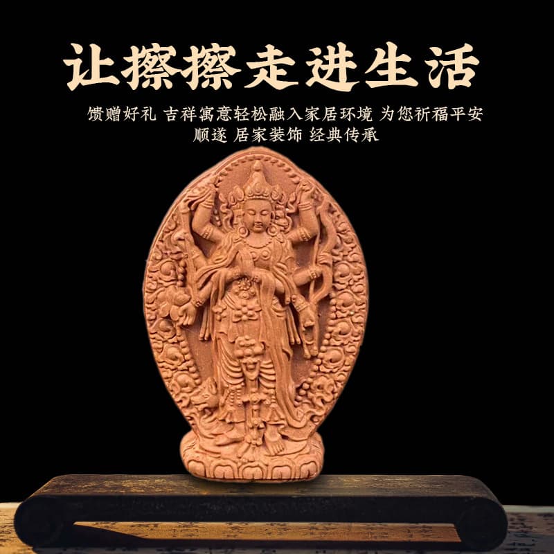 Tibetan Red Clay Zakilamu Yellow Jambhala Medicine Buddha Thousand-Hand Guanyin Vairocana Three-Dimensional Tsakli Thangka Buddha Statue