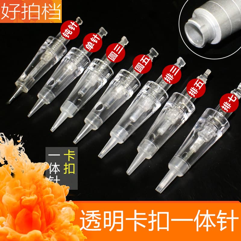 Korean Semi-Permanent Fully Disposable Bayonet All-In-One Machine Needle Tattoo Embroidery Machine External Buckle Eyebrow Tattoo Machine Needle Integrated Needle