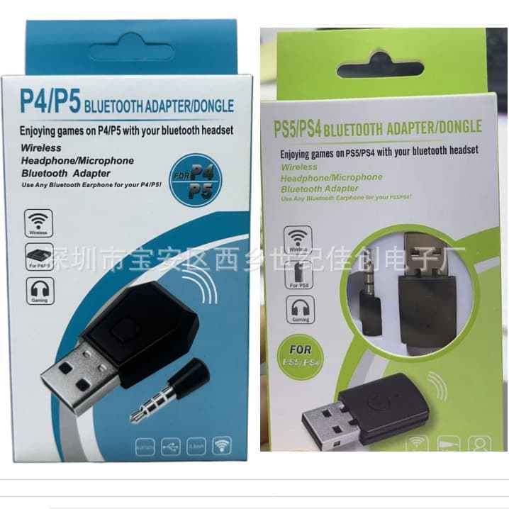 Factory Direct PS5/PS4 Bluetooth Receiver Headphone Adapter USB 4.0 Universal