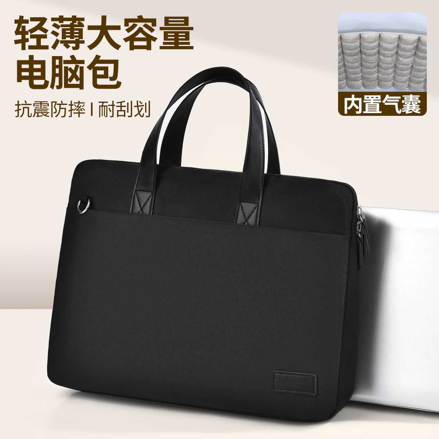 Laptop Bag 15.6inch Notebook Bag Women's Computer Crossbody Bag Oxford Cloth Briefcase Can Be Printed with Logo