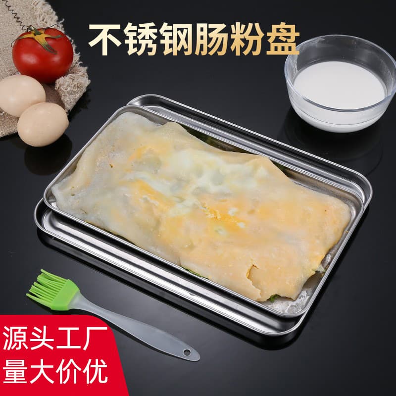Stainless Steel Multi-use Rectangular Tray Thick Bottom Steaming Plate for Home Use Suitable for Making Cold Skin Noodles and More