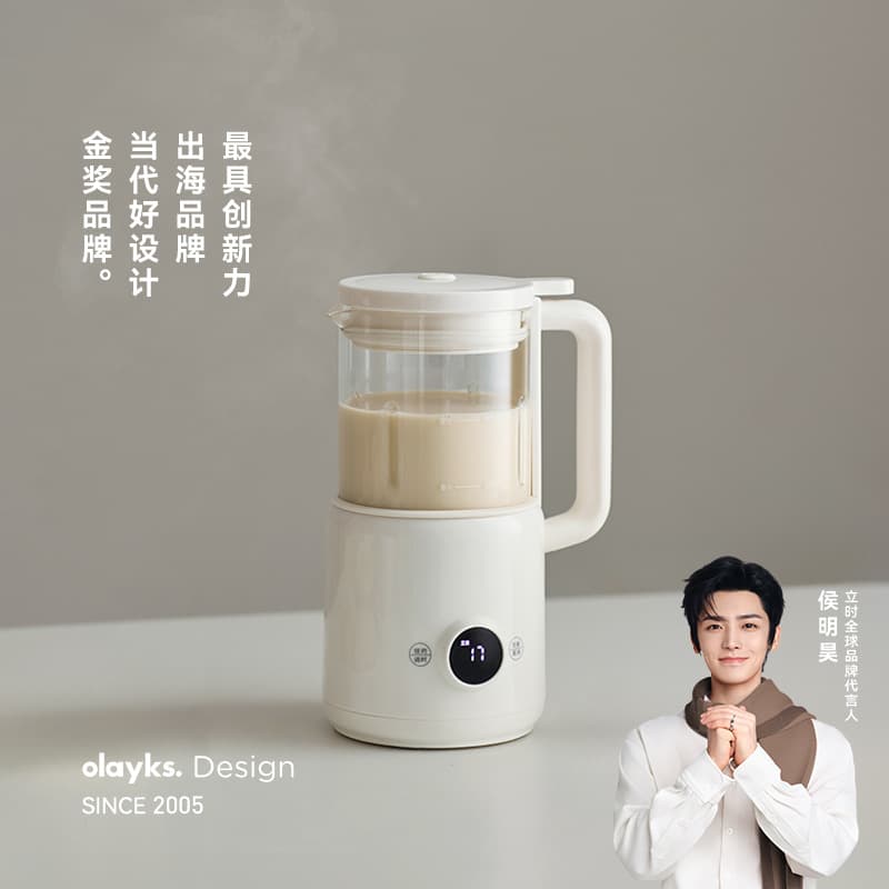 Olayks Instant Small Magic Bean Mini Blender Small Soymilk Maker Juicer Household Fully Automatic Official Genuine Product
