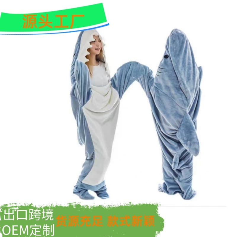 Cross-border Shark Sleeping Bag Cartoon Winter Sand Sculpture Flannel Shark Blanket Pajama Hoodie Shark Homewear Robe