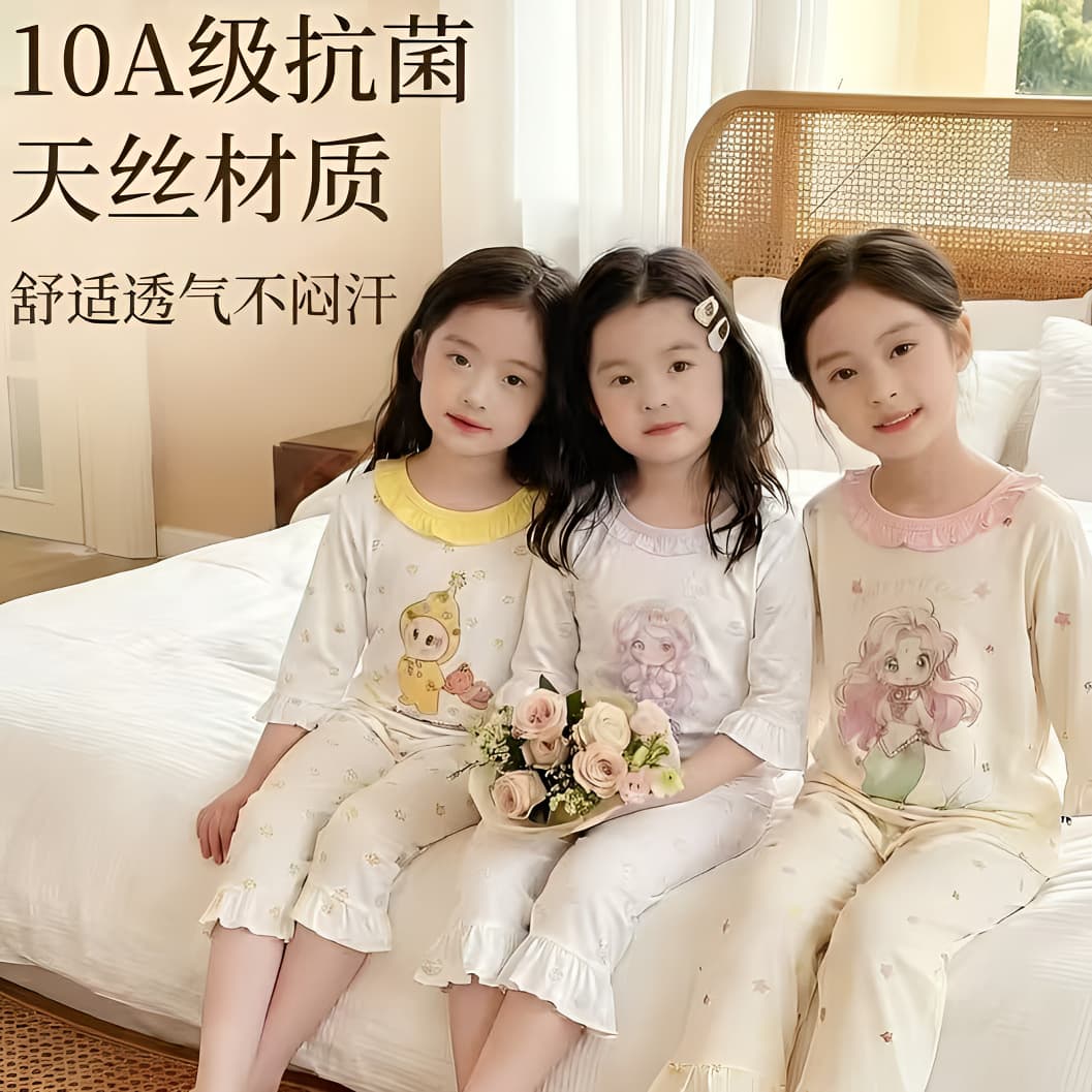 Children's Pajamas Summer Girls 3/4 Sleeve Set Baby Tencel Breathable Air Conditioning Wear Medium and Small Kids Lace Homewear