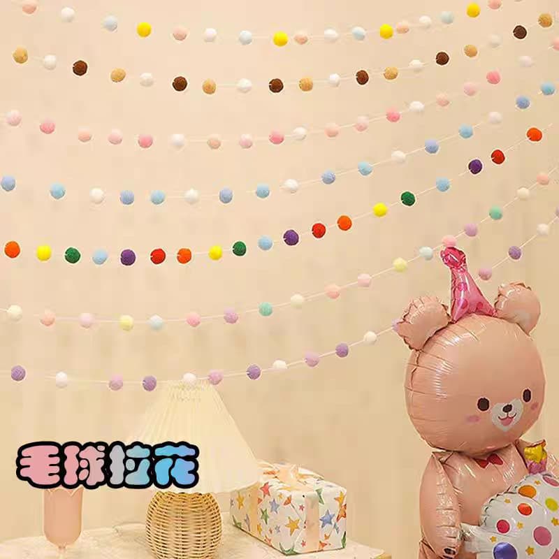 Colorful Pom Pom Birthday Banner Garland for Kids Baby Birthday Background Wall Decoration Photo Prop First Birthday Setup