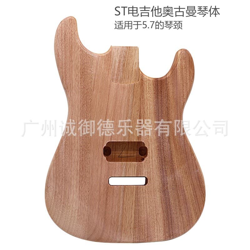 Matte Okoume Natural Wood Electric Guitar Body DIY Assembly Modification Accessory
