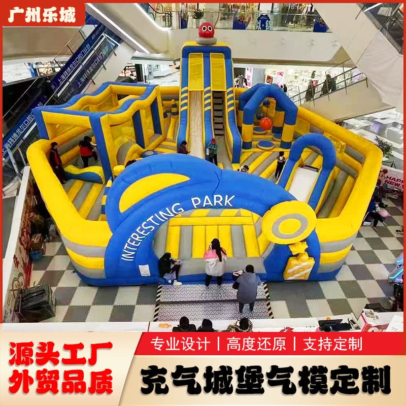 Inflatable Castle Indoor Outdoor Children's Play Equipment, Activity Courtyard, Bouncy Castle Slide Manufacturer, Inflatable Type
